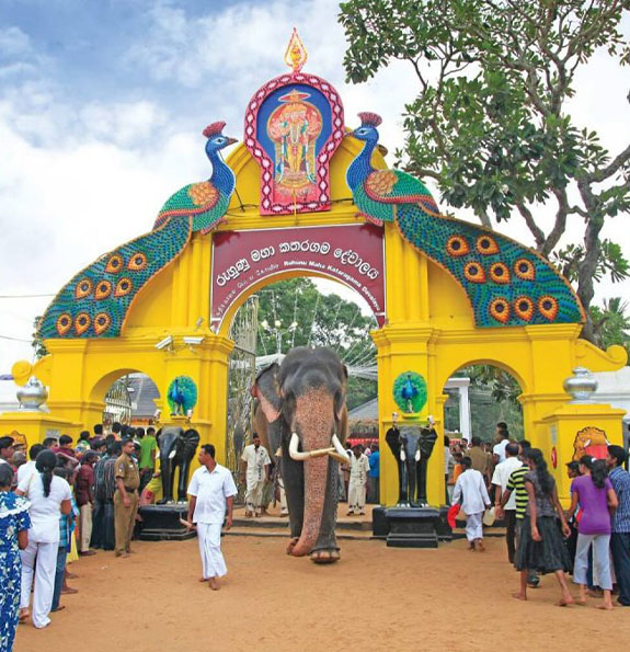 Katharagama