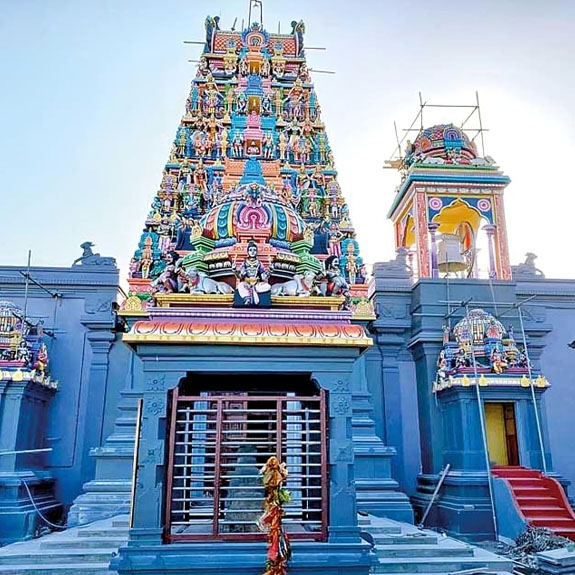 Trincomalee